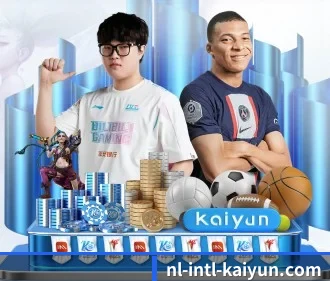 开云 APP - Kaiyun Sports