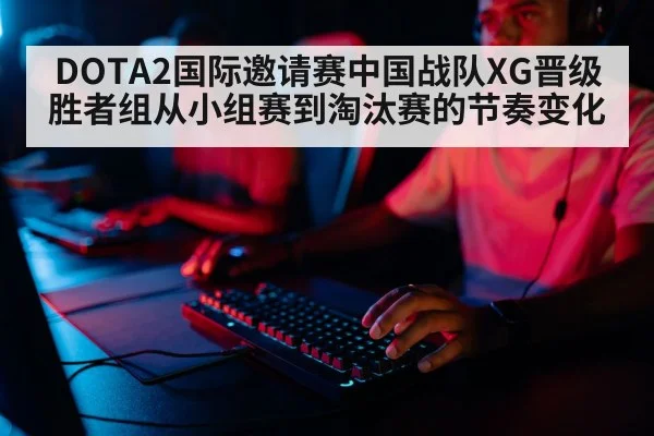 professional gamer keyboard